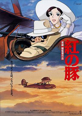 天天做天天看夜夜爽毛片