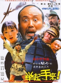 天天做天天看夜夜爽毛片